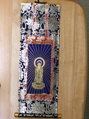 襖・ふすま・障子・張替：事例